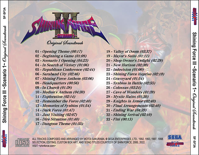 Shining Force III ~Scenario 1~ Original Soundtrack | Sega/Shin